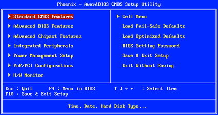 how to access bios