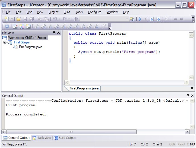 java compiler ide